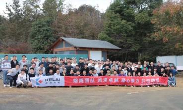 和有趣的人一起工作，做有意义的事情